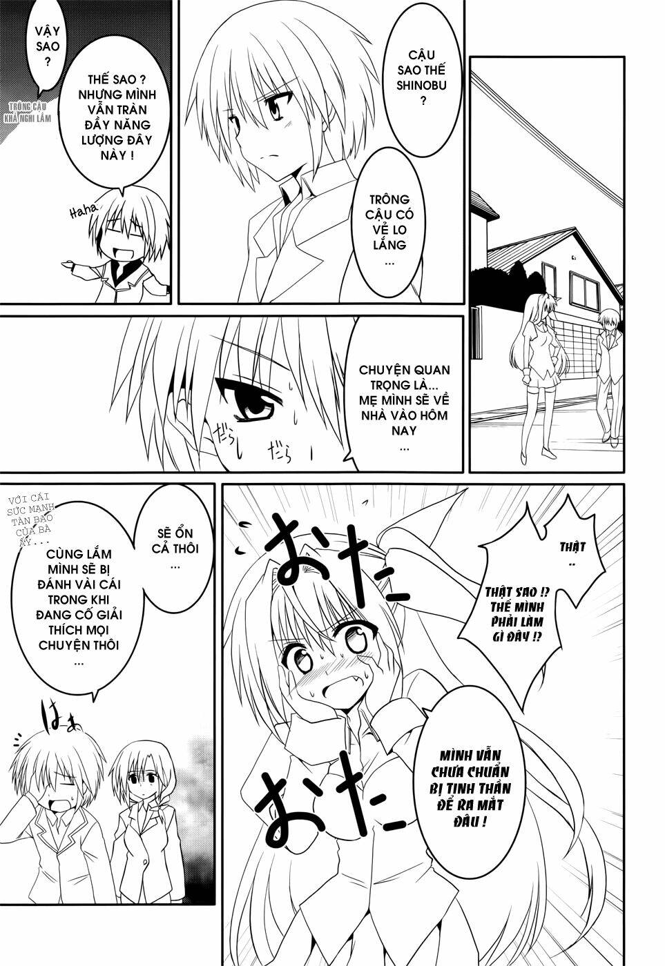 tsuki tsuki! chapter 18 17