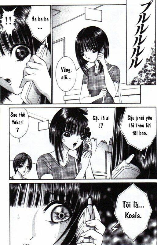 mantis woman chapter 3 16