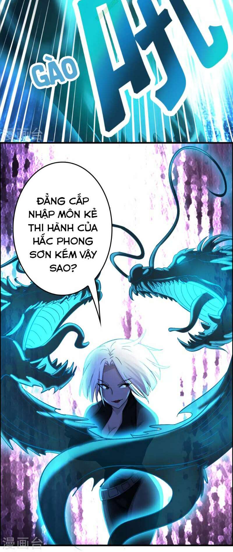 dị giới cung ứng thương chapter 36 2