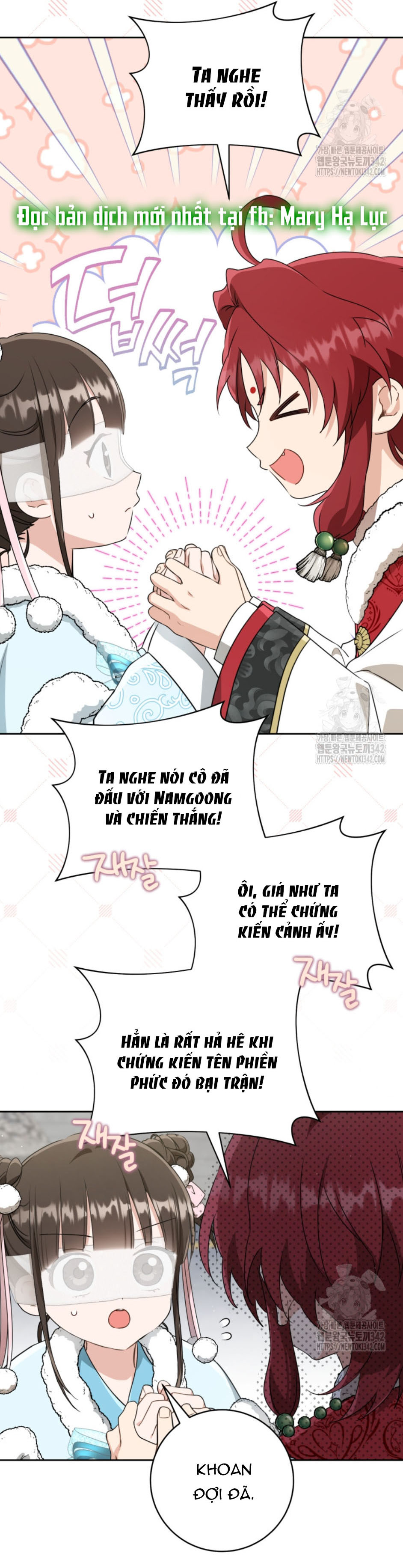 trở thành đứa cháu gái bị ghẻ lạnh trong gia tộc võ giả hùng mạnh chapter 65.2 9