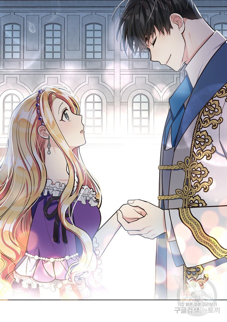 mùa đào vào tháng sáu chapter 10.2 35