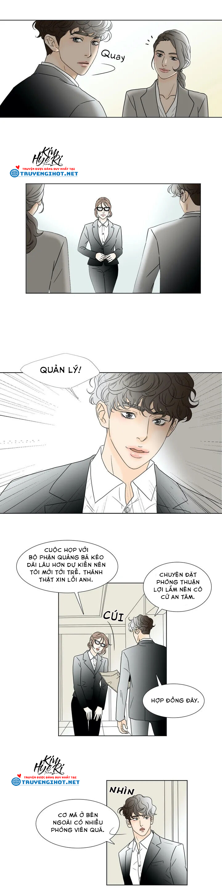 carnal karma chapter 3.1 4