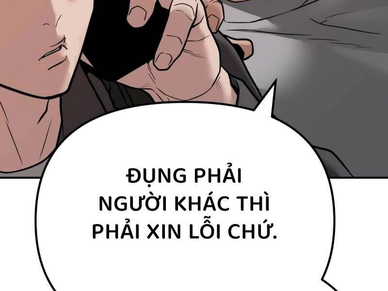 Giang Hồ Thực Thi Công Lý chapter 111.5 81