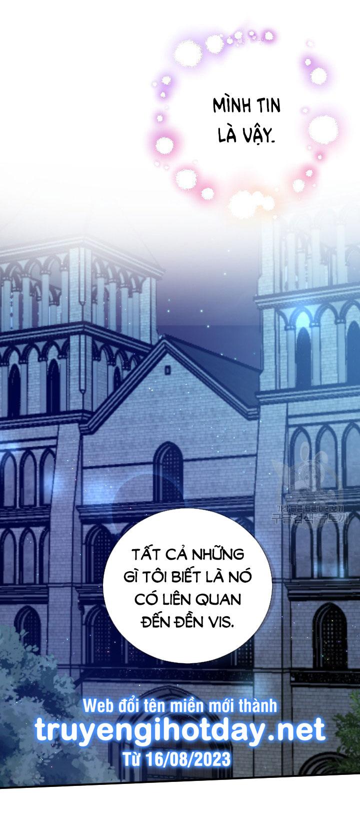 lady baby chapter 197.2 11