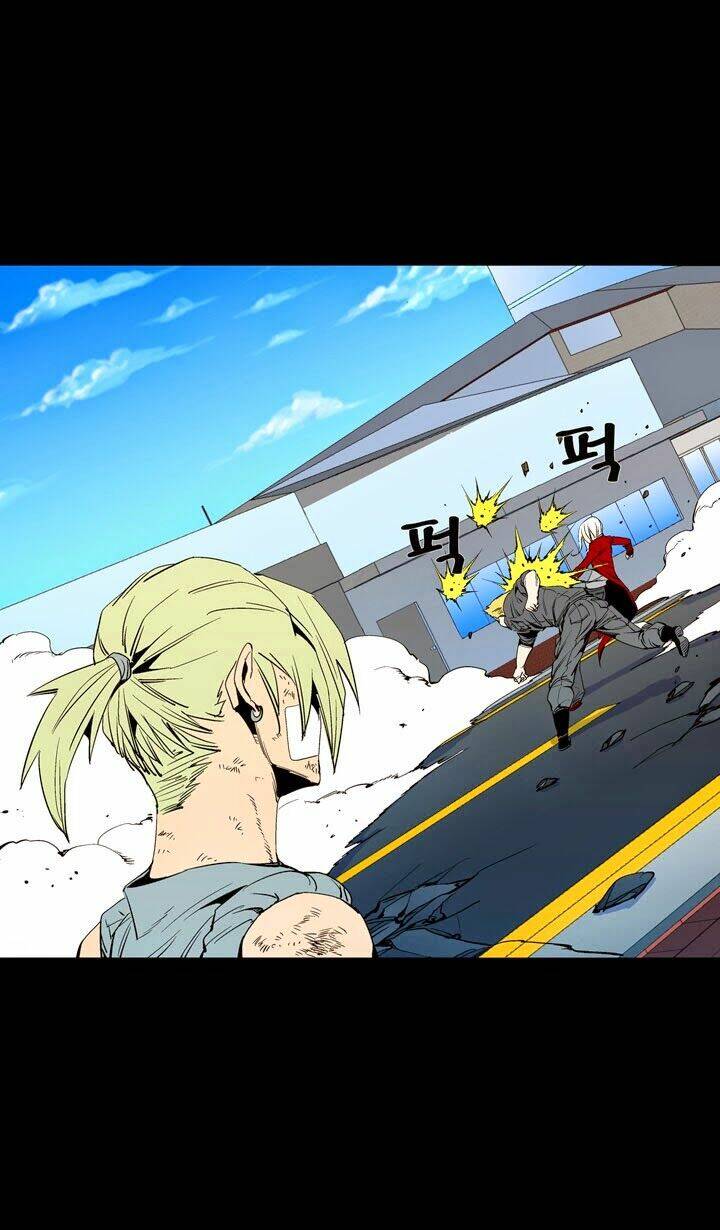 ability chapter 47 47