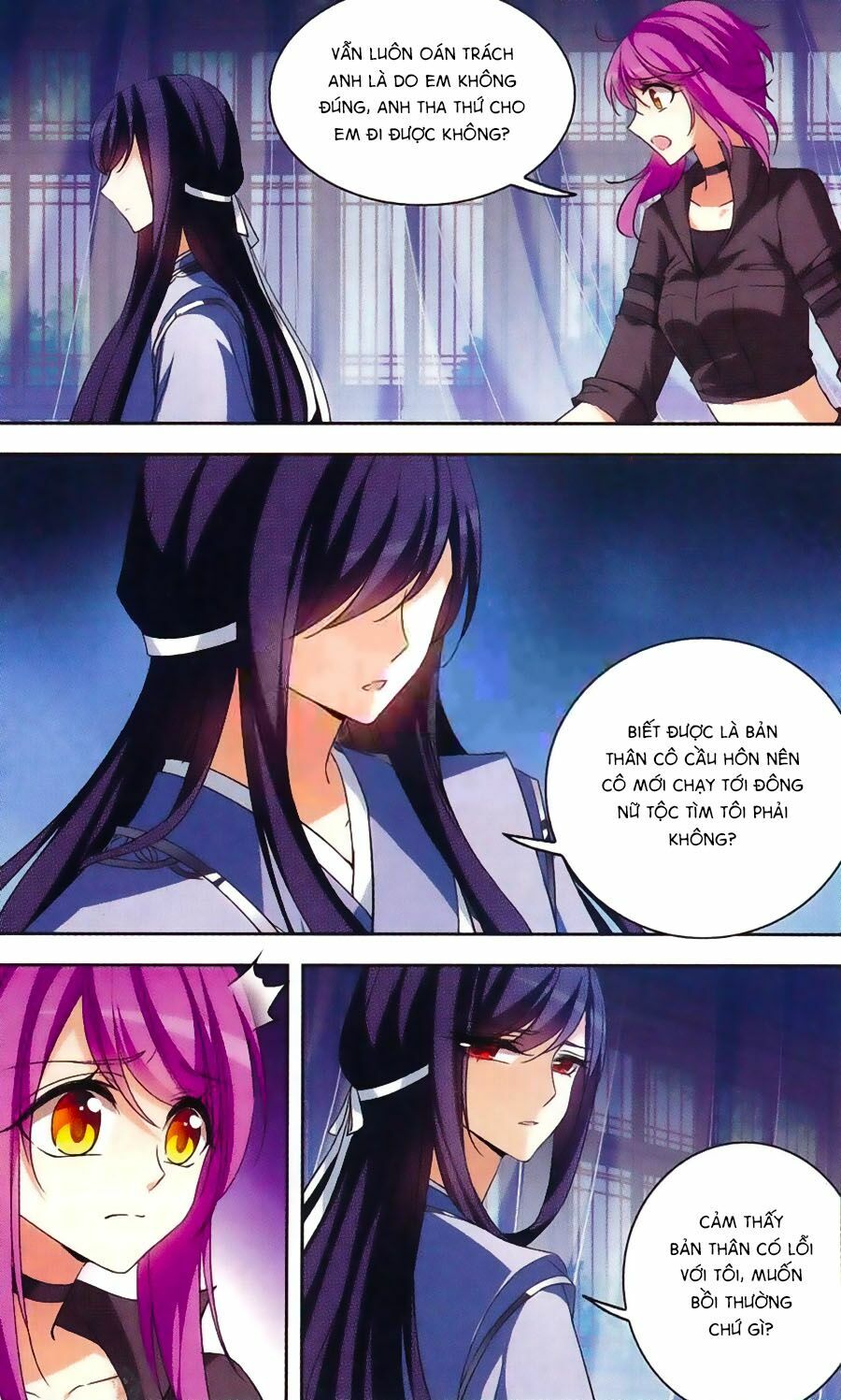 thiên giáng hiền thục nam (full) chapter 106 9