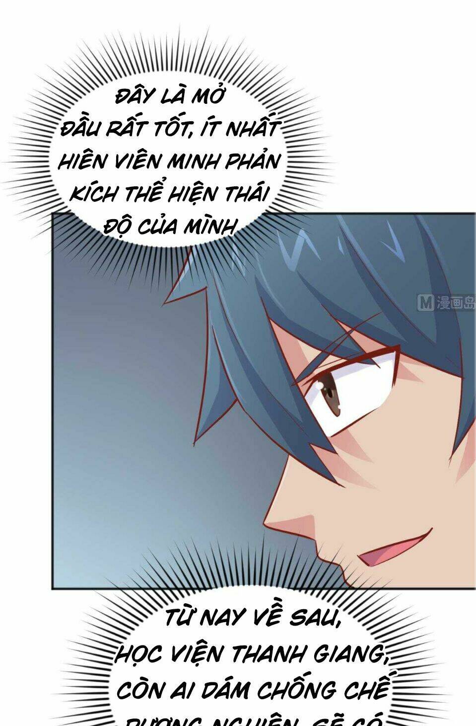 bác sĩ riêng của nữ thần chapter 52 12