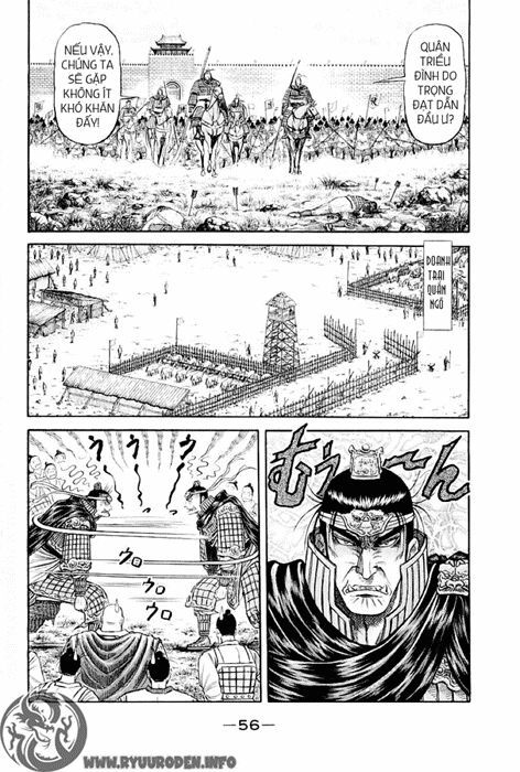 chú bé rồng - ryuuroden chapter 76 7