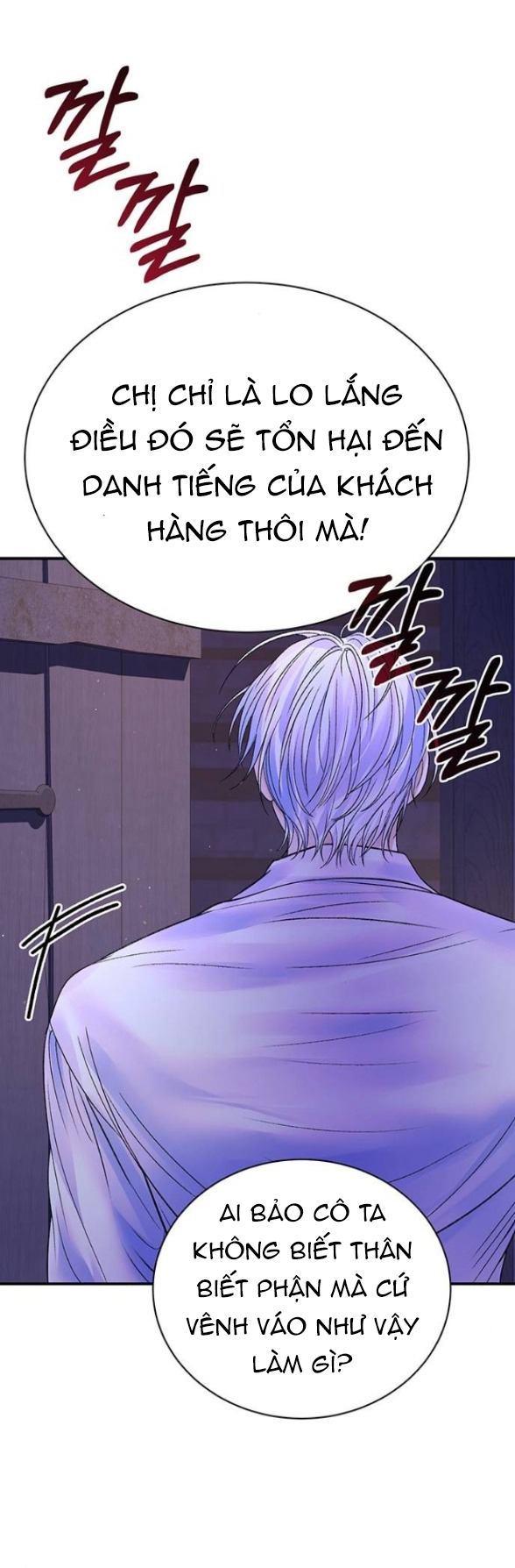 tôi tưởng bản thân không còn sống được bao lâu! chapter 77.2 5