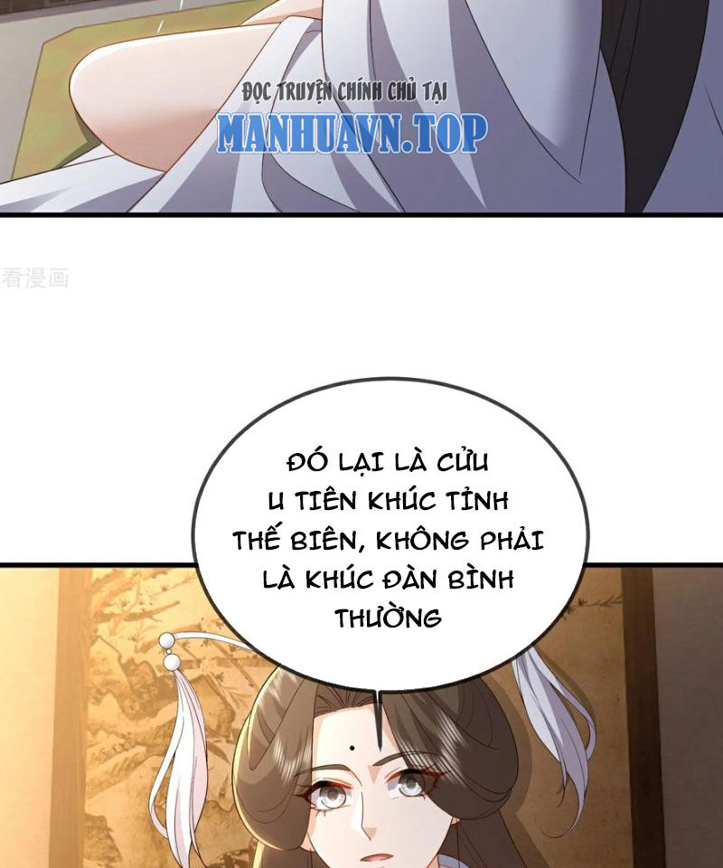 tiên võ đế tôn chapter 581 16