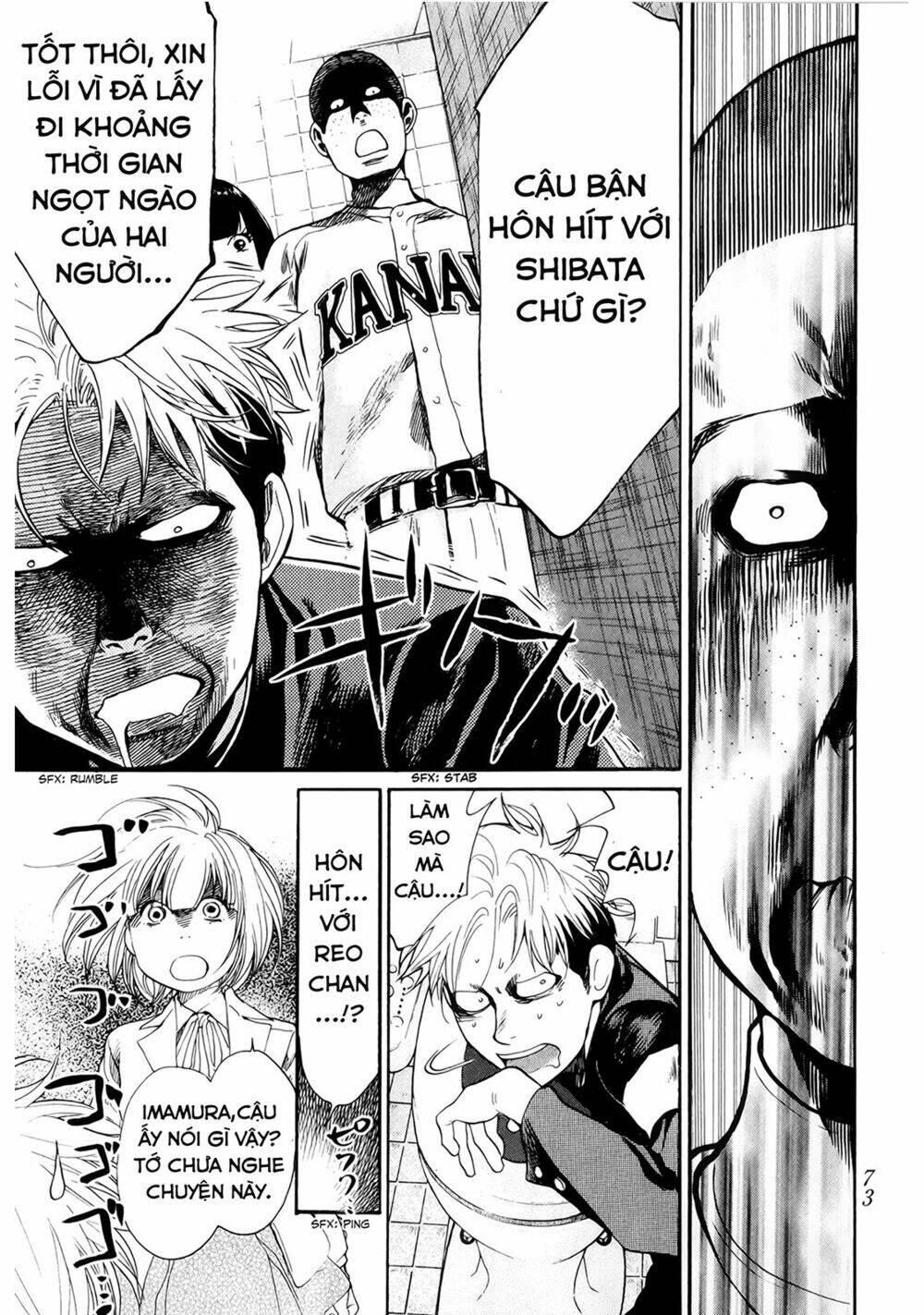 again!! chapter 57 12