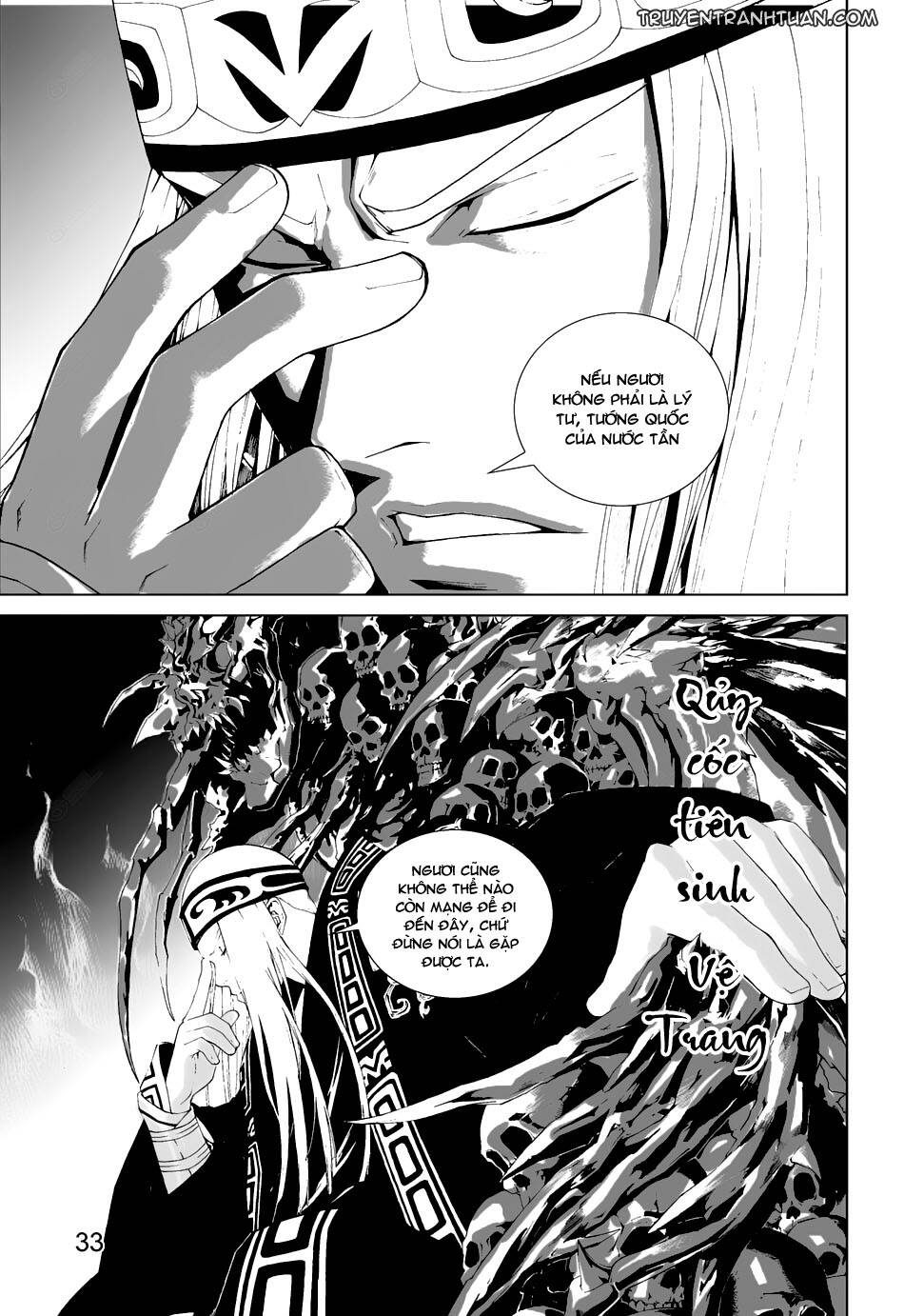 tần thời minh nguyệt – bách bộ phi kiếm chapter 2 6