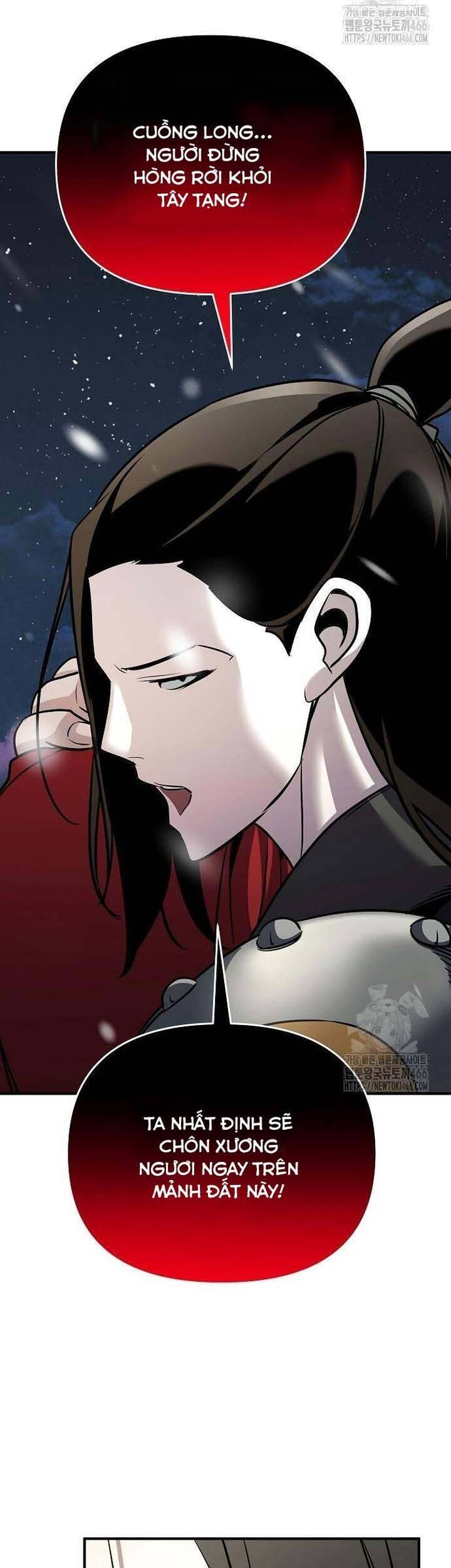 Tiểu Tử Đáng Ngờ Lại Là Cao Thủ chapter 69 35