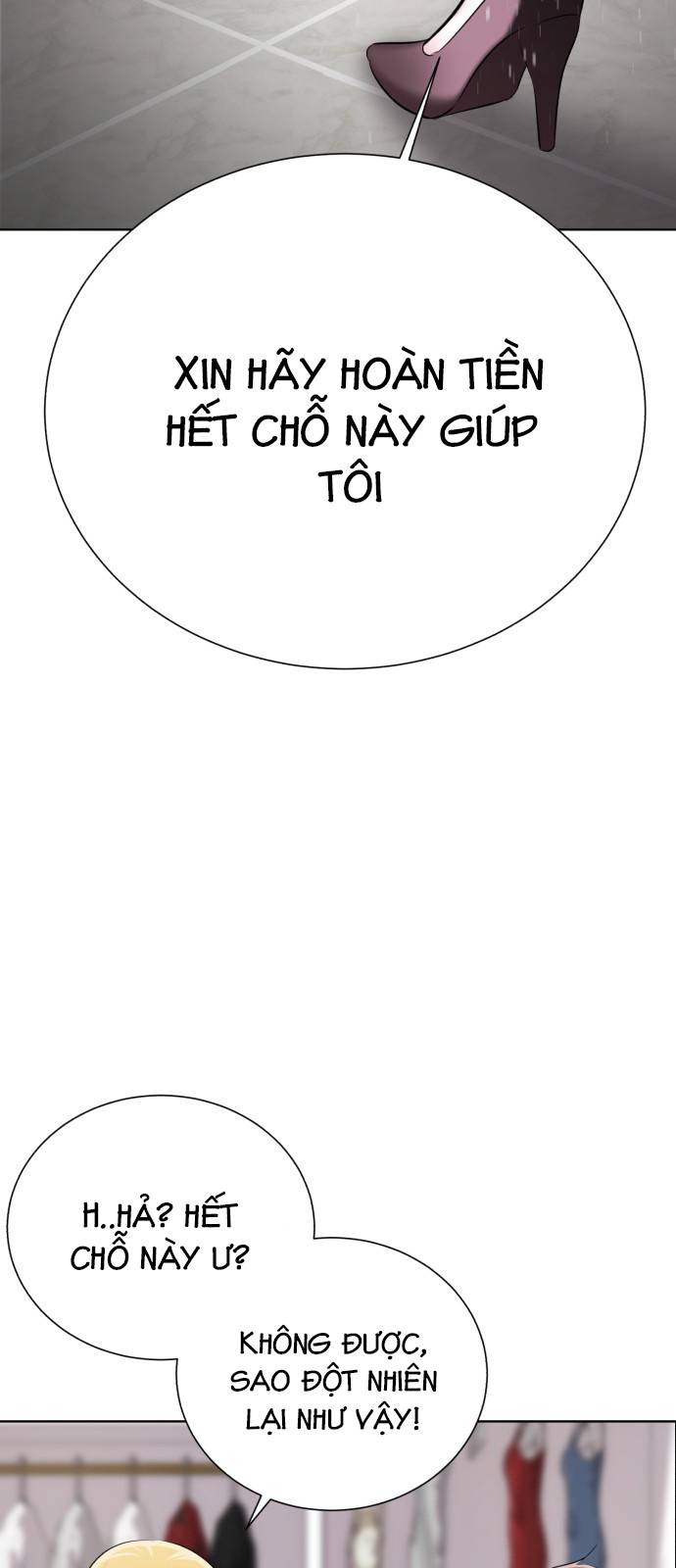 beauty in a click chapter 13 8