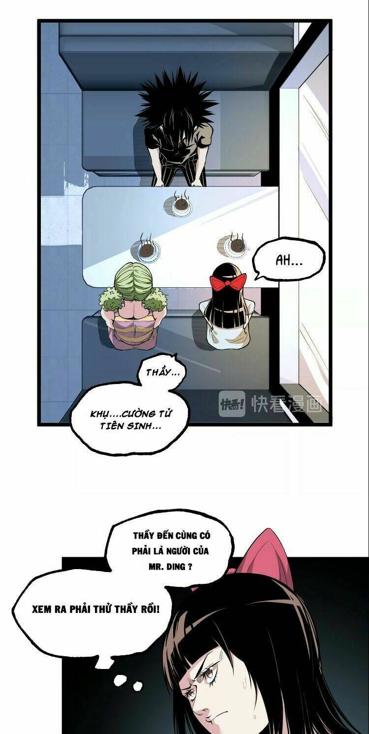 ominous liar chapter 20 8