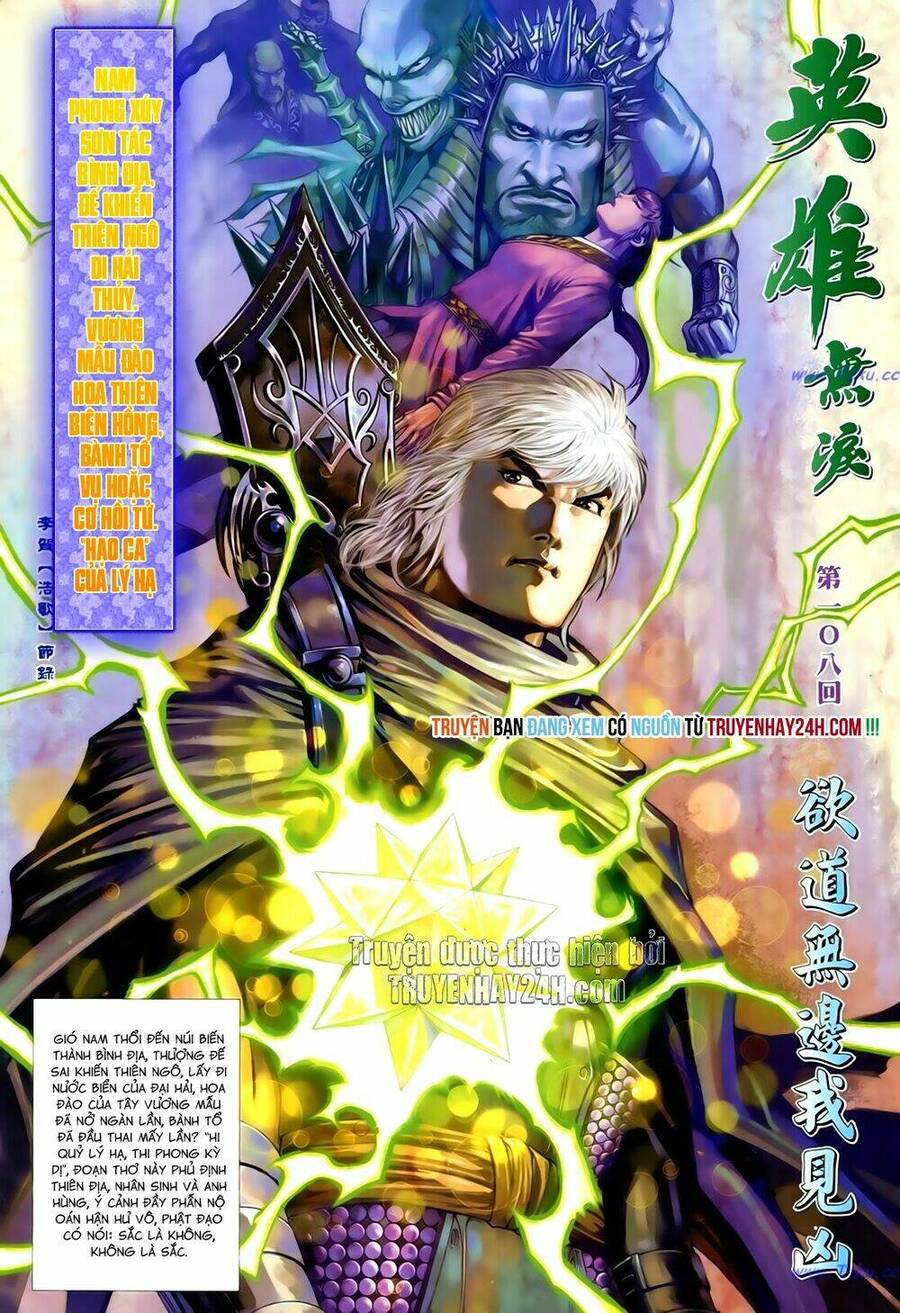 anh hùng vô lệ chapter 108 2