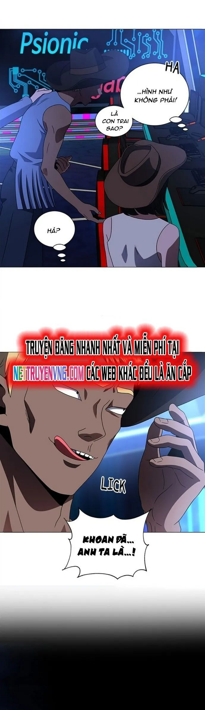 no scope chapter 168 3