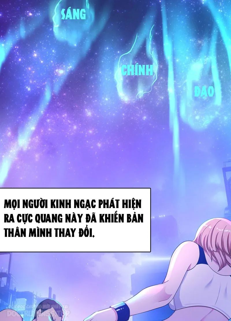 sau khi hợp thể cùng nữ thần, ta vô địch! chapter 1 2