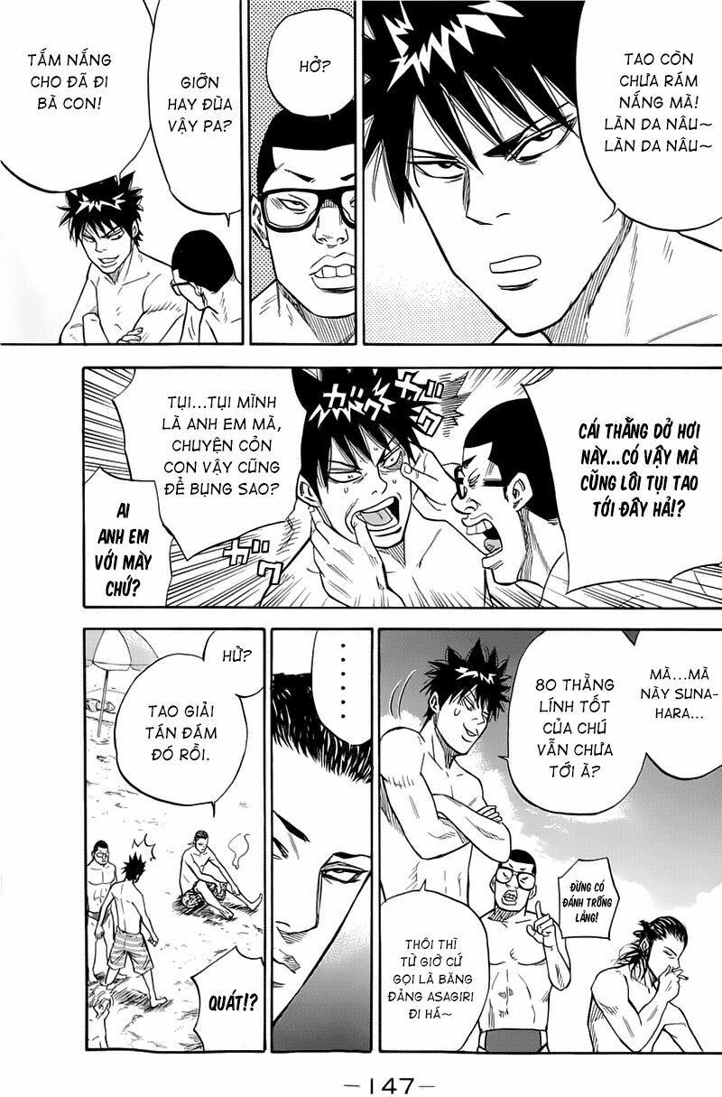 a-bout! chapter 13 4