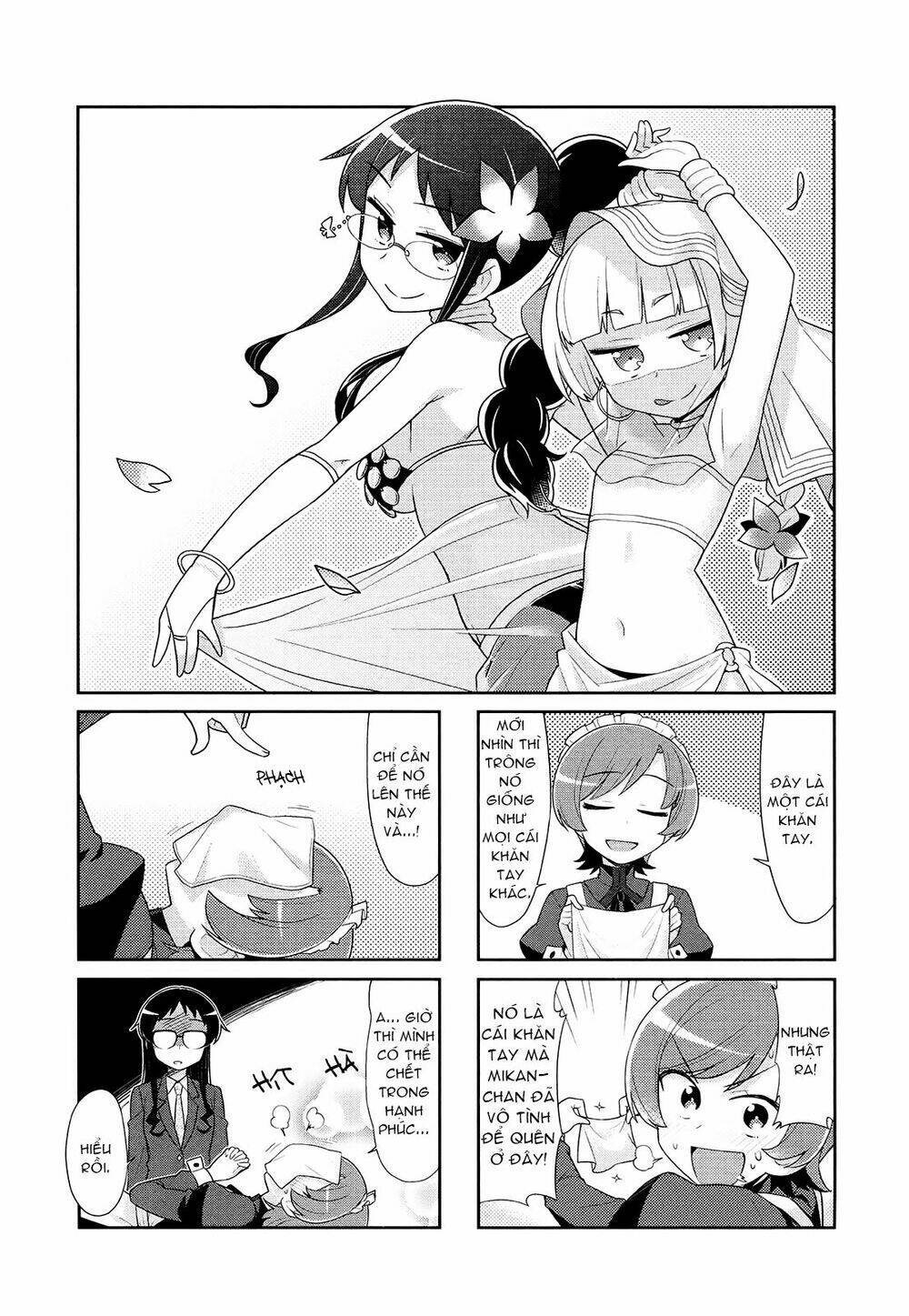 majyo to houki to kurobuchi megane chapter 41 2