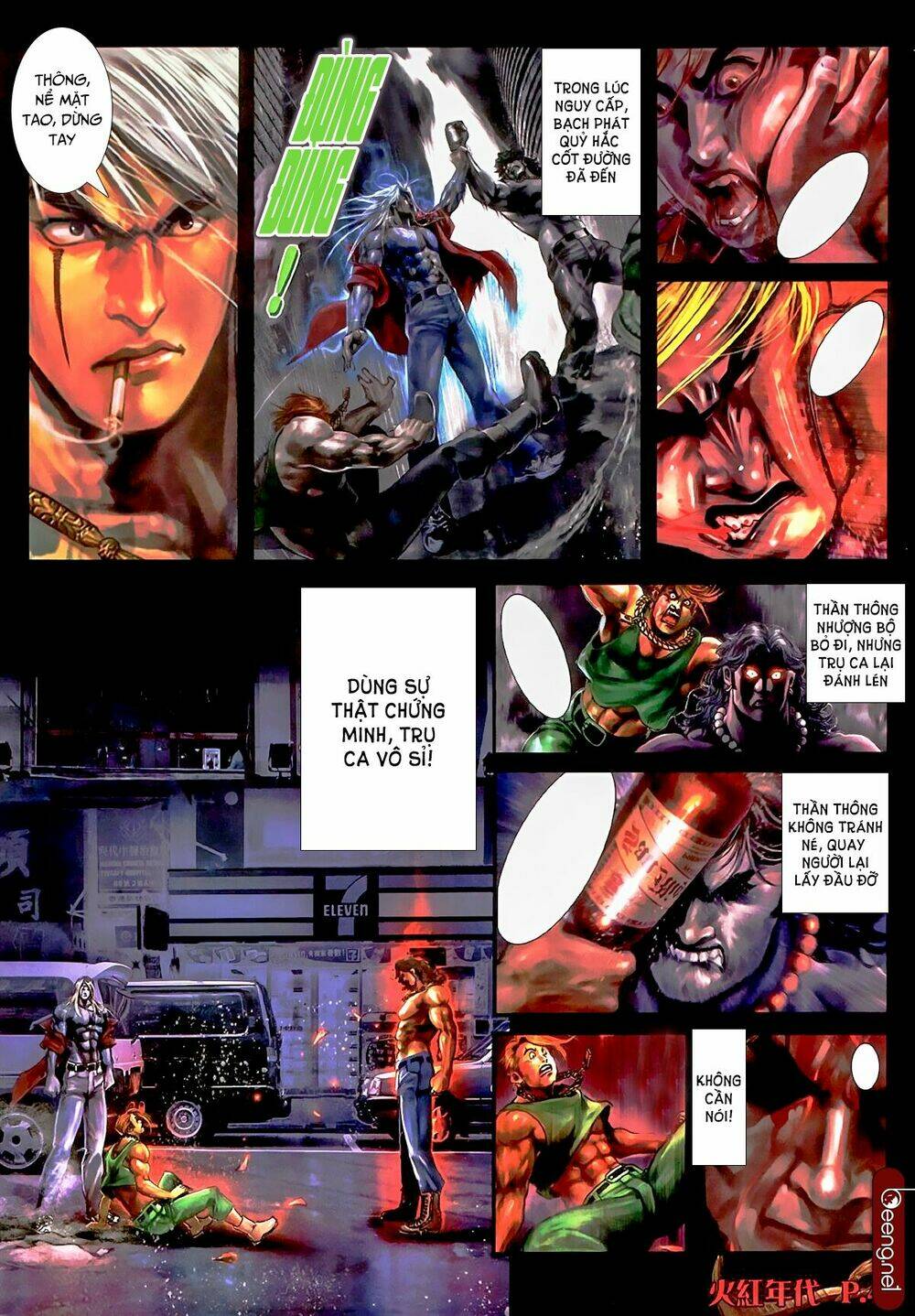 hỏa hồng niên đại hắc cốt đường chapter 495 3