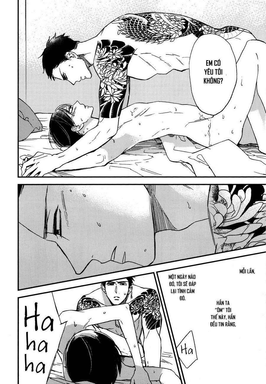 katamuku karada chapter 1 13