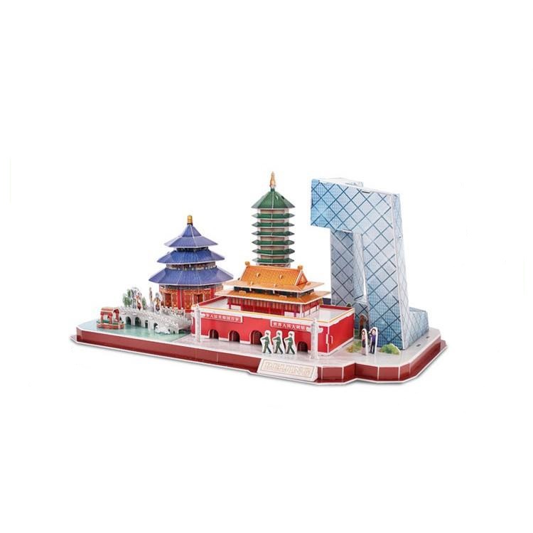 Mô hình giấy 3D - City Line Bắc Kinh - MC264h