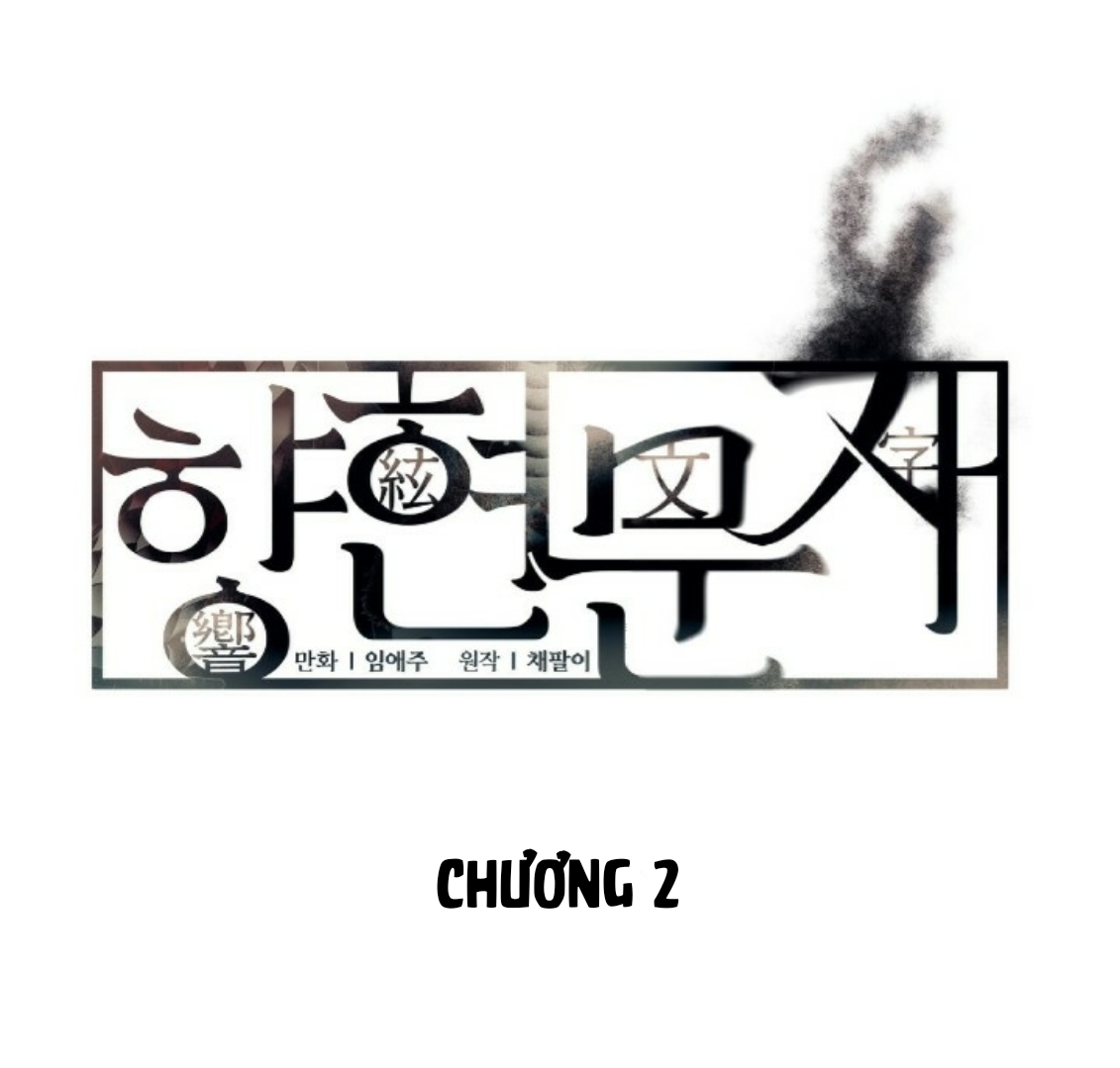 giai điệu của ngôn ngữ chapter 2 34