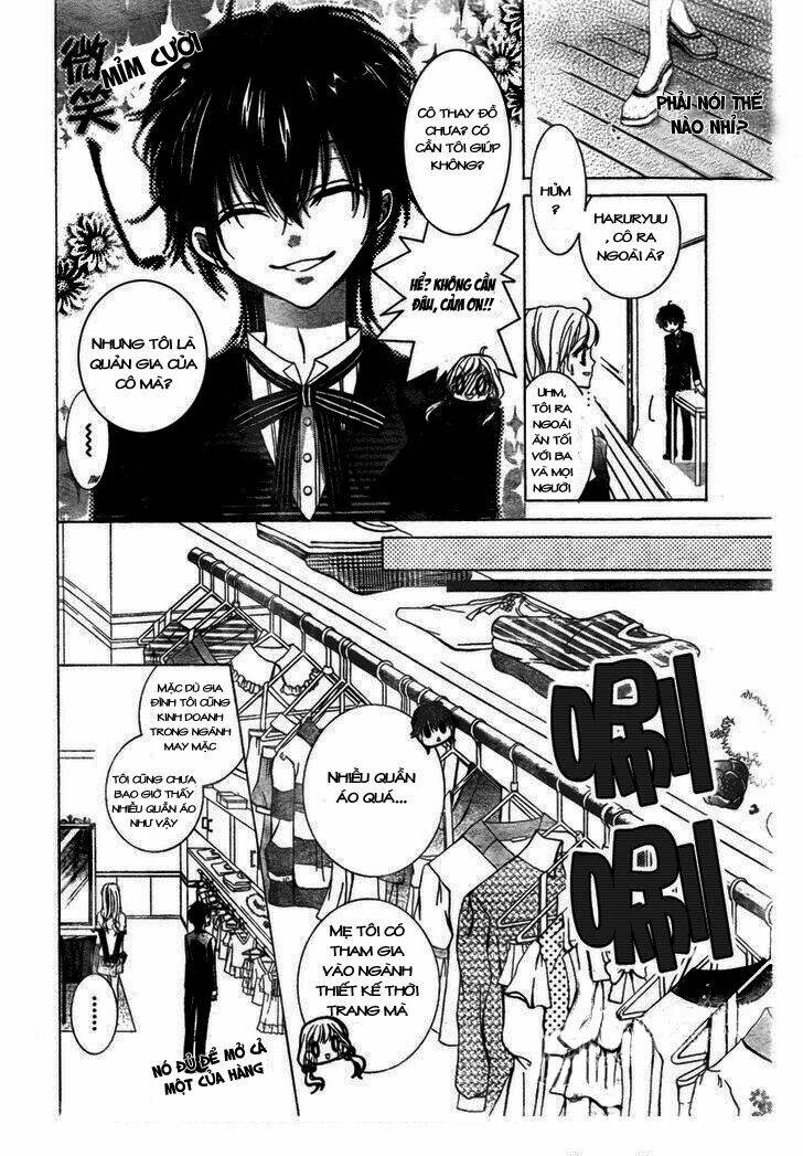 amai akuma ga warau chapter 1 16