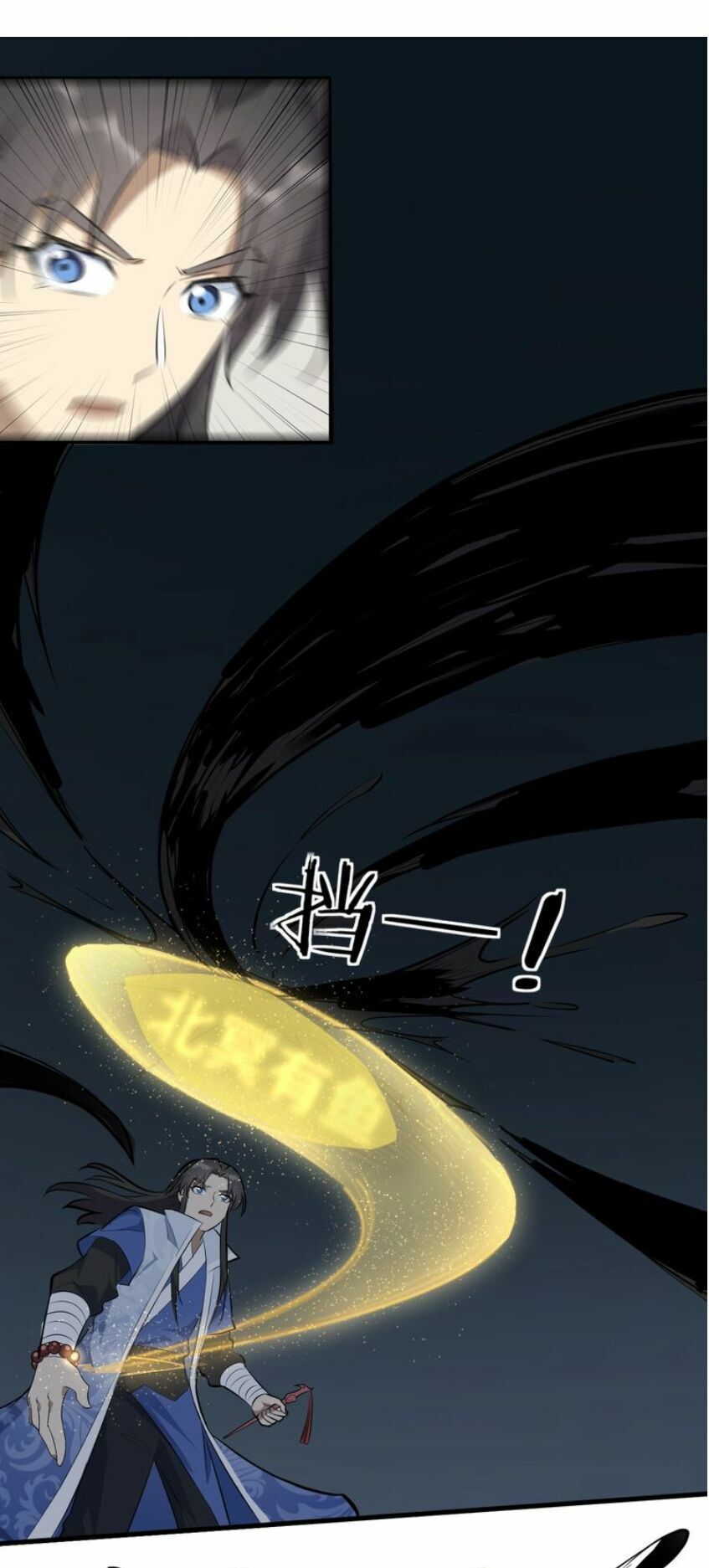 đại nghịch chi môn chapter 51 20