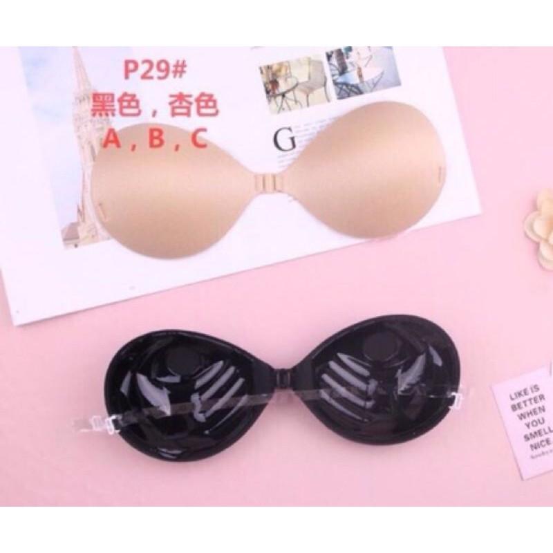 (p29 có video,áo dán ngực có kèm dây trong đệm 3cm nâng ngực siêu ôm