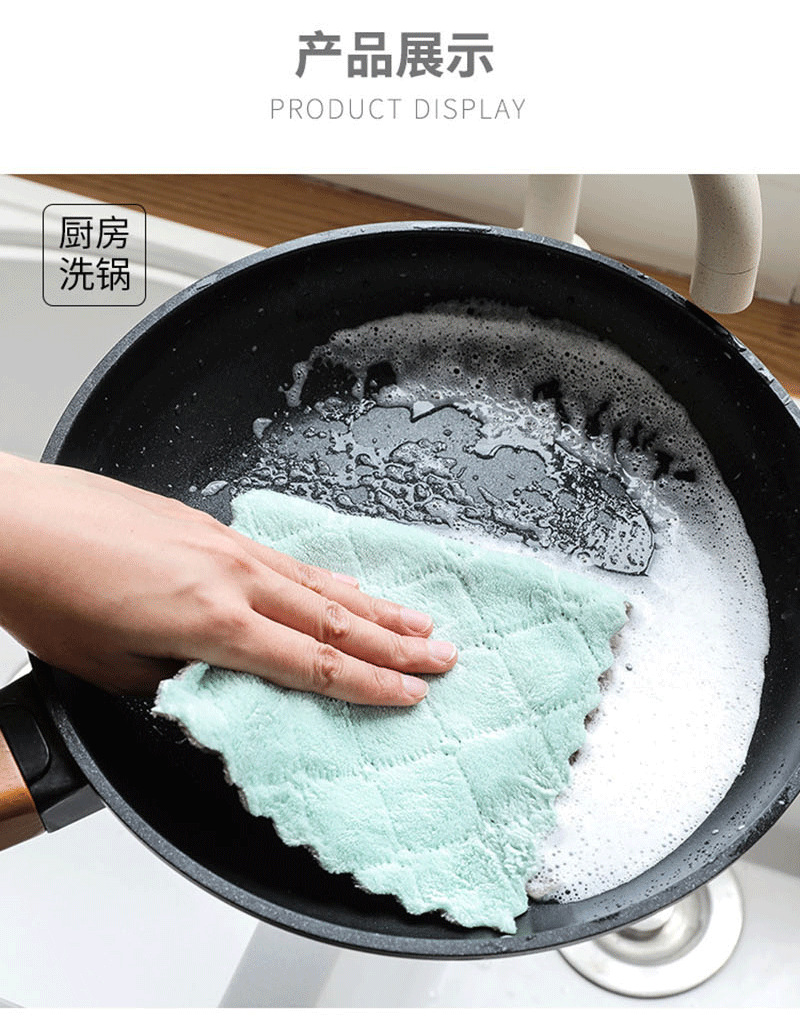 Set 10 Khăn Bông Lau Đa Năng 2 Mặt Siêu Mềm