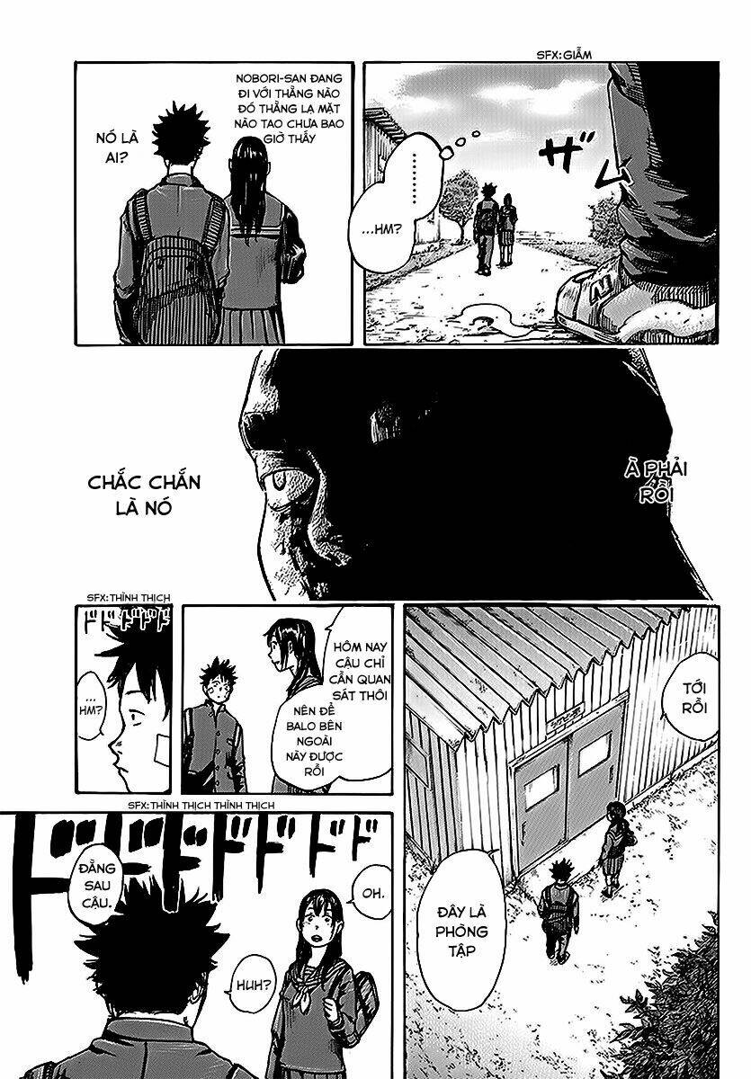 fulldrum chapter 2 11