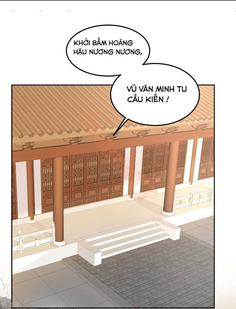 độc y đích nữ chapter 78 24