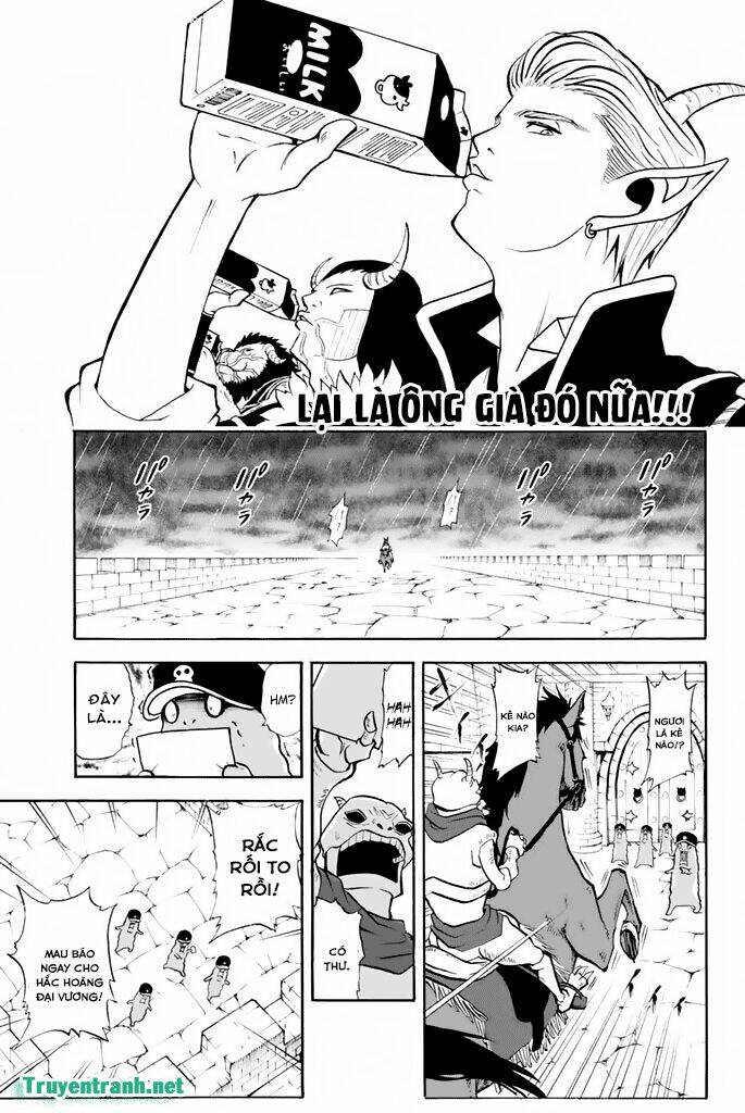 sodatechimaou chapter 17 1