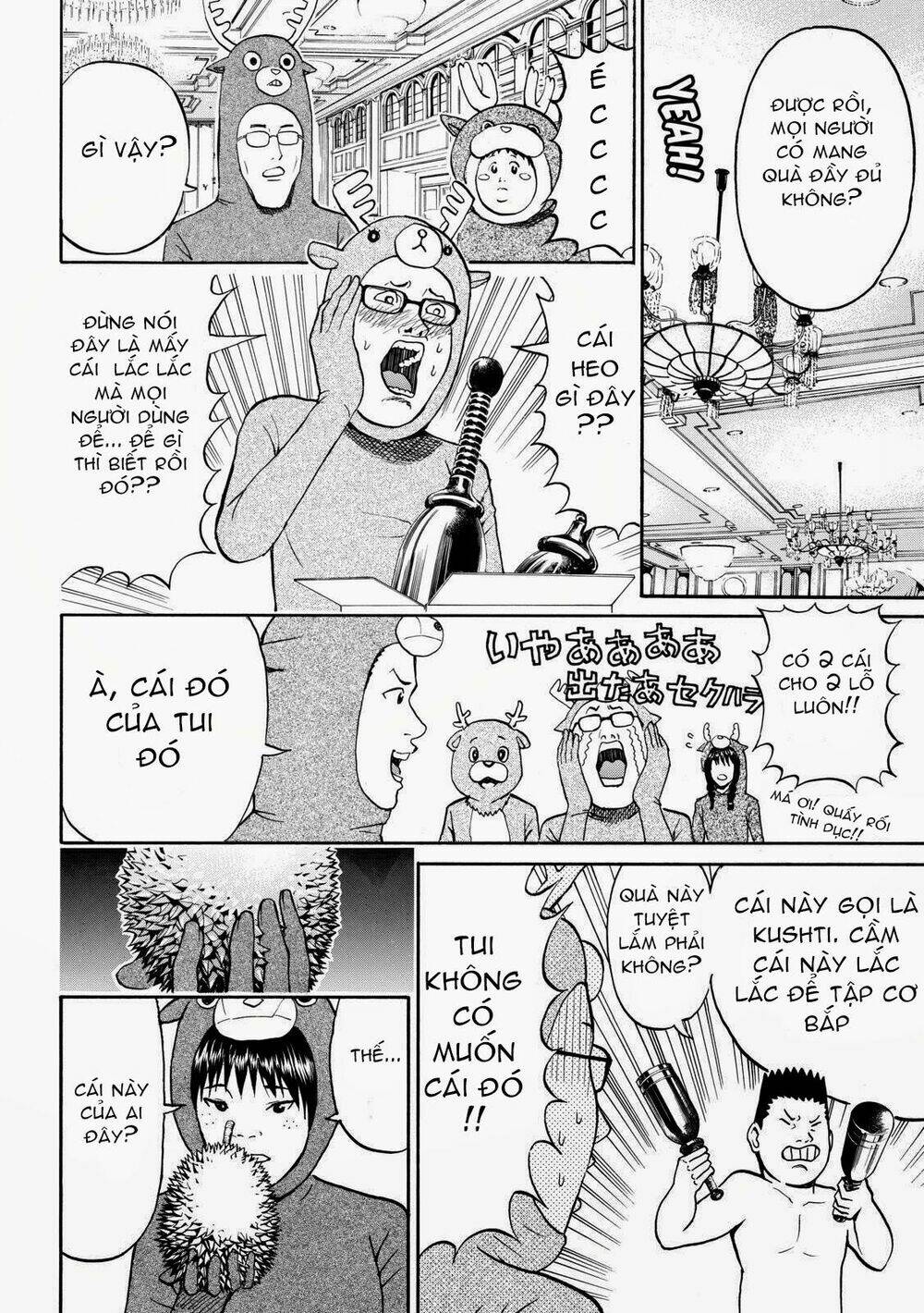 vợ tôi là wagatsuma chapter 51 19