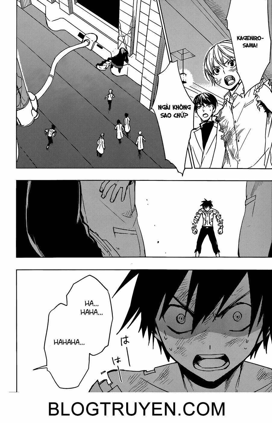 yuusen shoujo - plug-in girl chapter 14 9