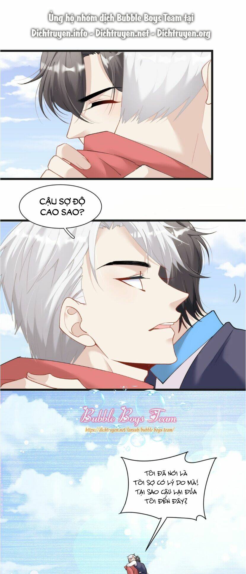 dù là sói cô độc cũng có tình yêu của sẻ nhỏ chapter 13 1