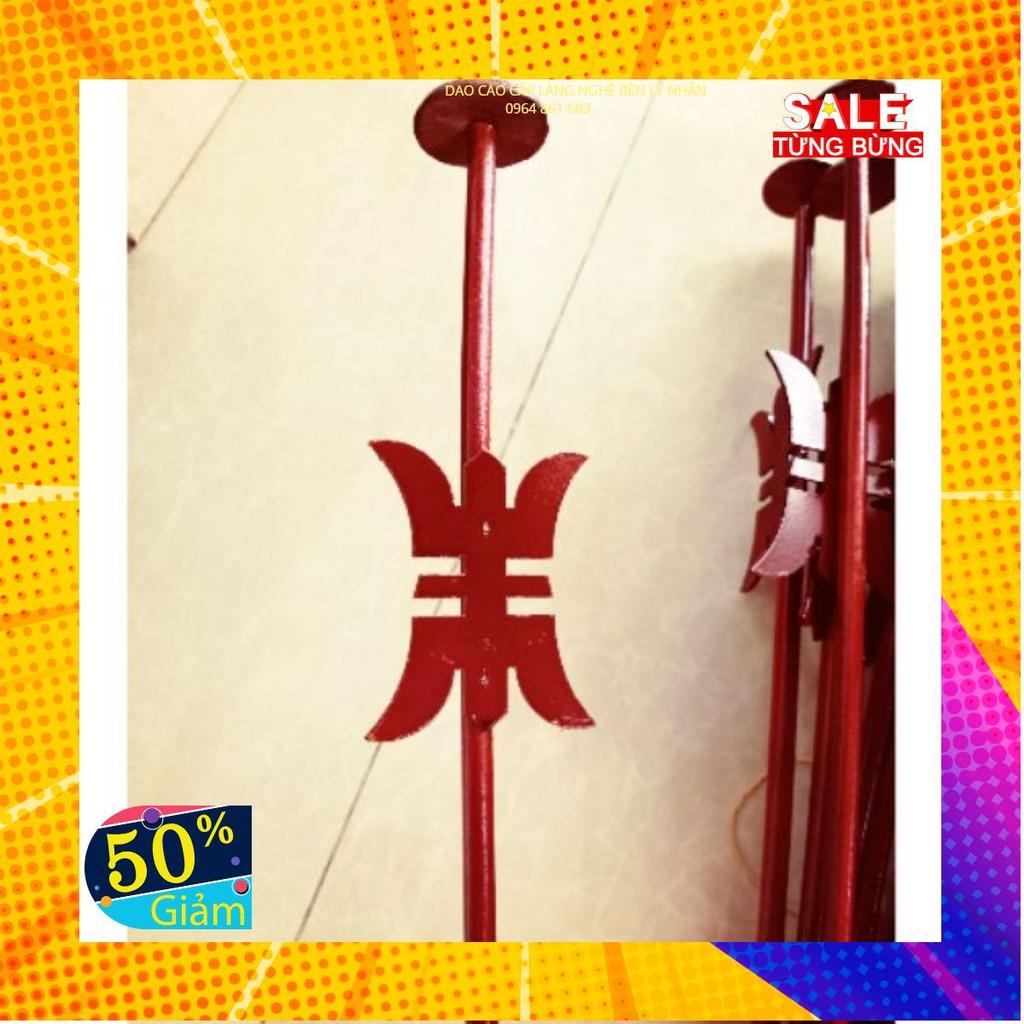 Cây cắm nhang vòng bằng gỗ dài 50cm