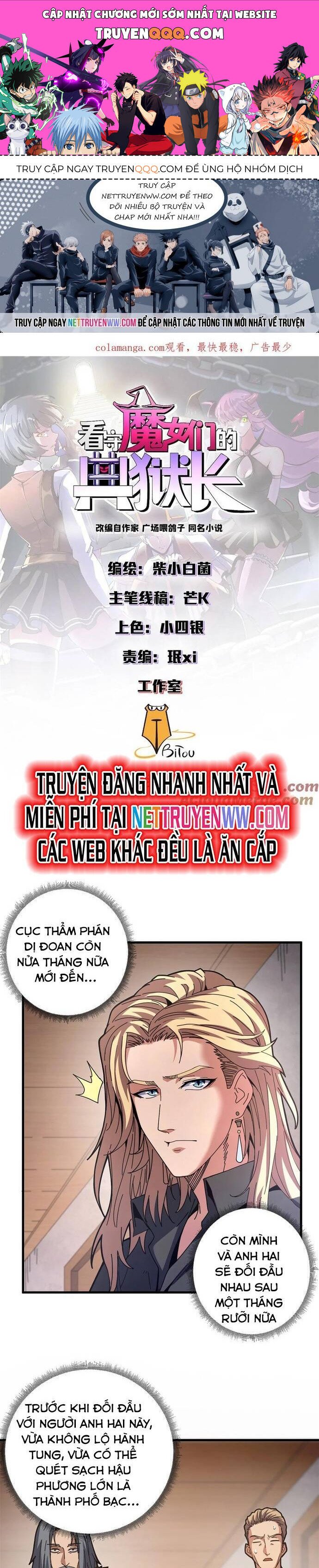 trưởng giám ngục trông coi các ma nữ chapter 99 1