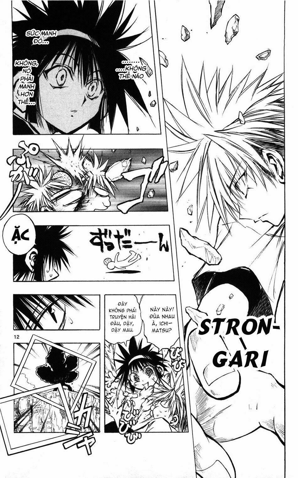 mixim12 chapter 55 10