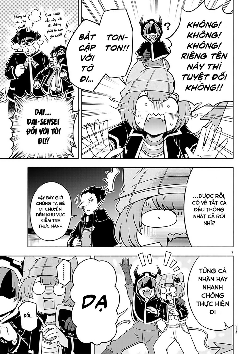 makai no shuyaku wa wareware da chapter 7 10