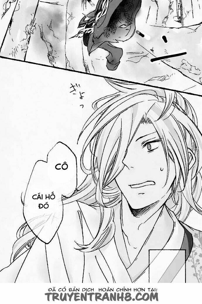 kochou no yumeji chapter 2 15