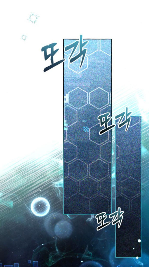 tôi tưởng đó chỉ là tiểu thuyết trọng sinh bình thường chapter 88.2 31