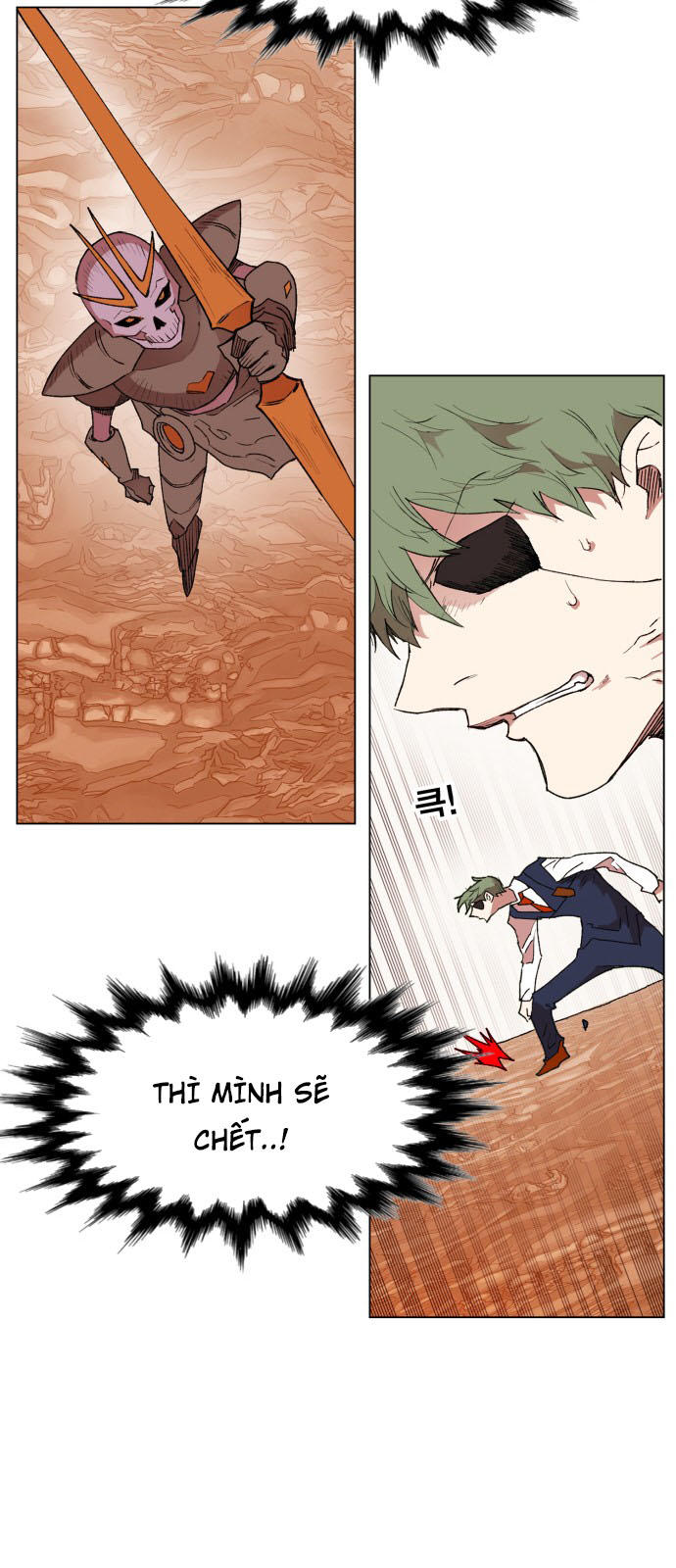 hard core leveling warrior chapter 158 10