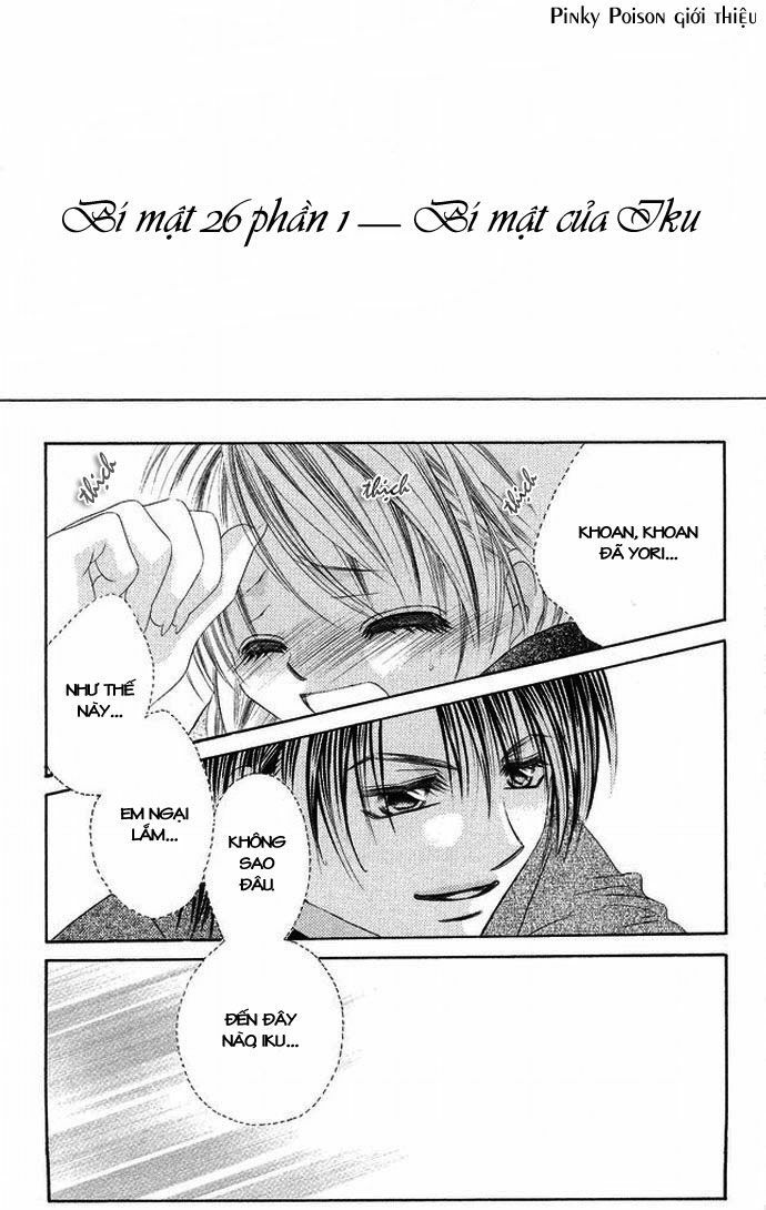 i love my little sister chapter 26 2