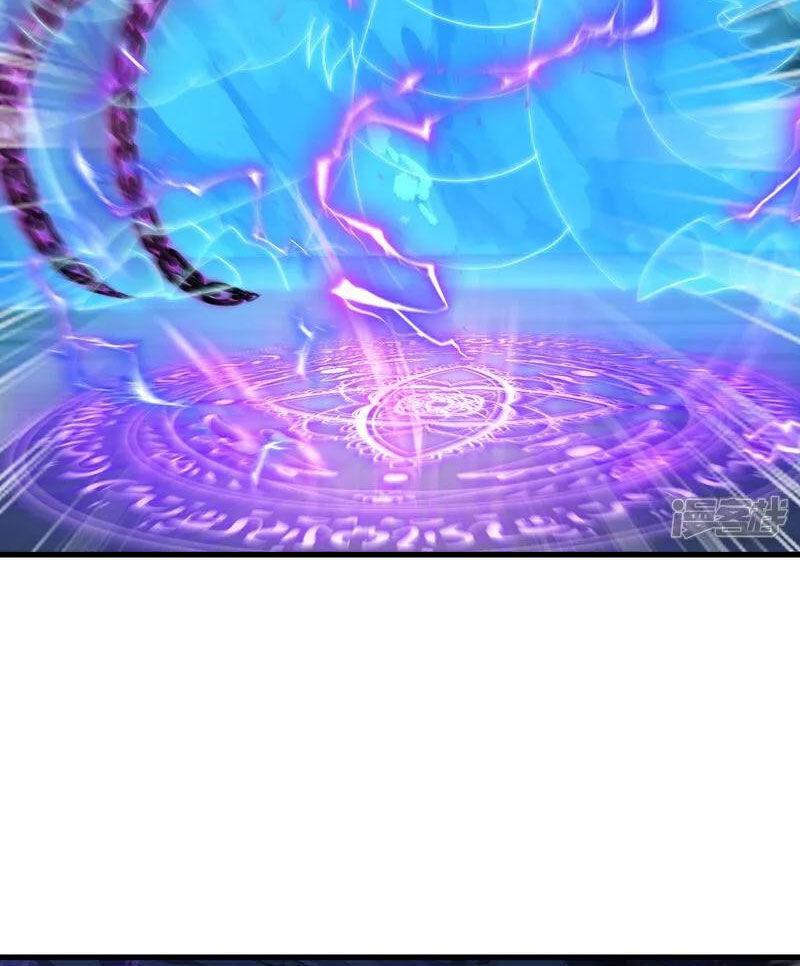 tiên võ đế tôn chapter 521 12