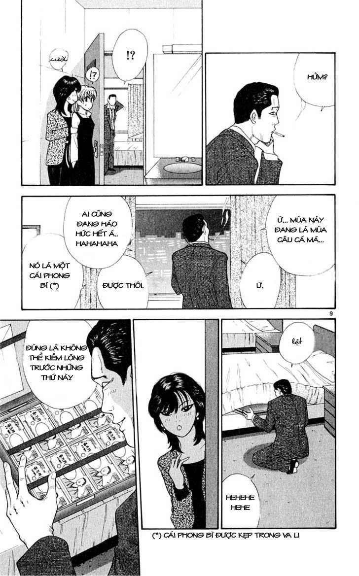 tenshi na konamaiki chapter 35 10