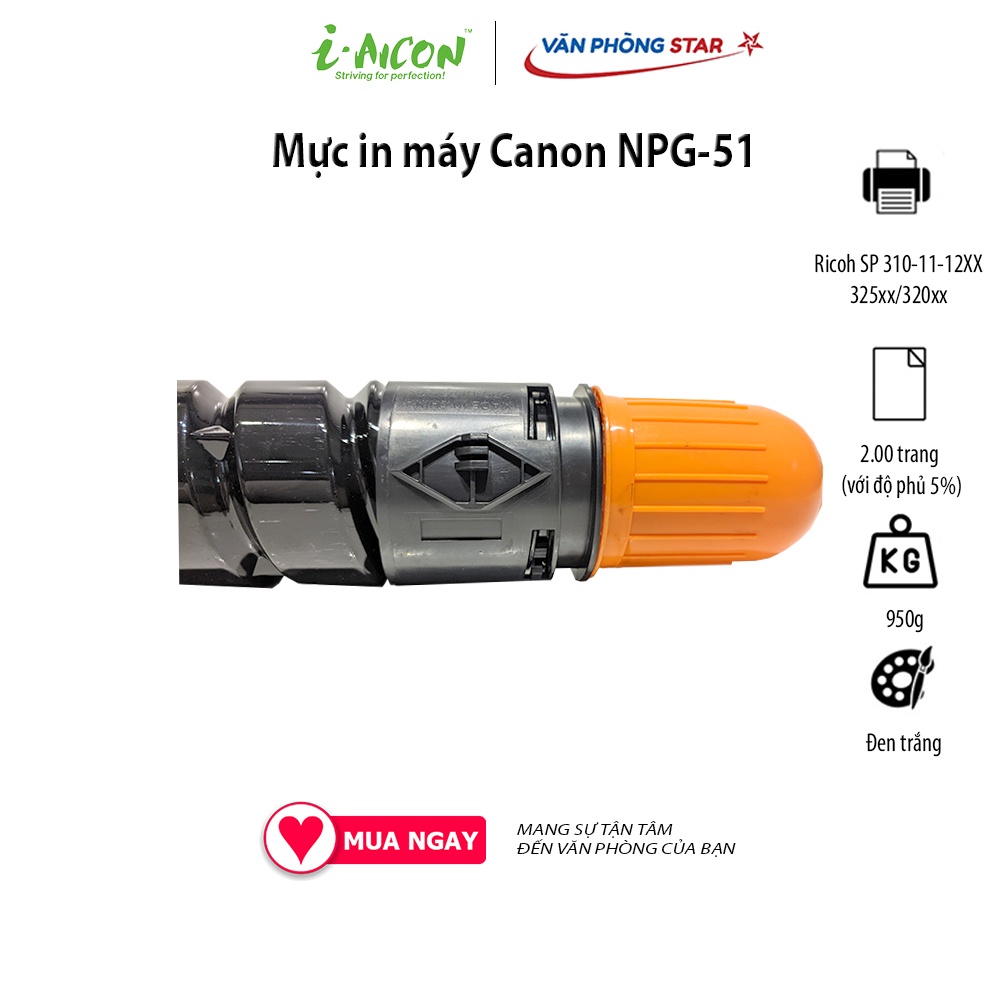 [Ảnh thật] [Rẻ vô địch] [Đã có VAT] Mực Canon dùng NPG-51 dùng cho máy Photocopy Canon IR2520,2525,2530