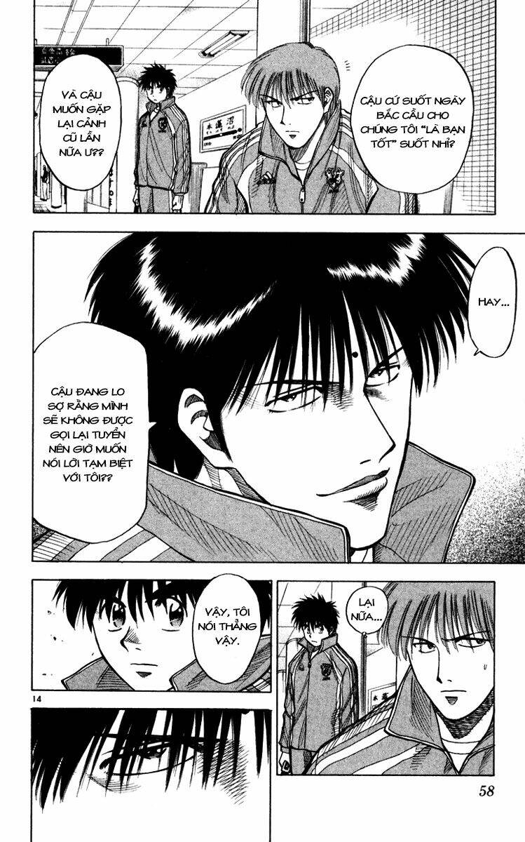 fantasista bản vip chapter 99 14